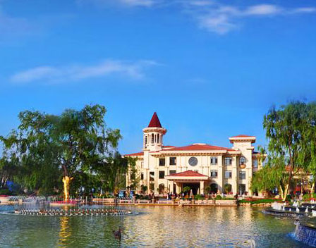 北京格拉斯小鎮(zhèn) 北京格拉斯小鎮(zhèn)